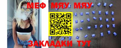 МДПВ Рязань
