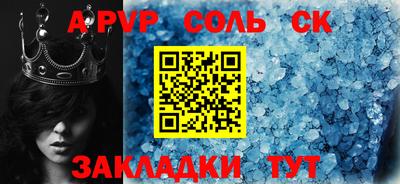 МДПВ Рязань