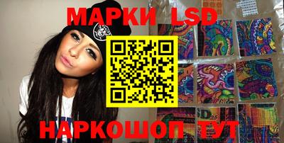 винт Рузаевка
