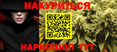 винт Рузаевка