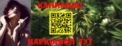 дживик Можайск