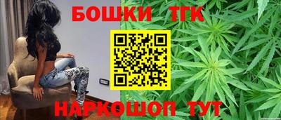 стафф Рыбинск