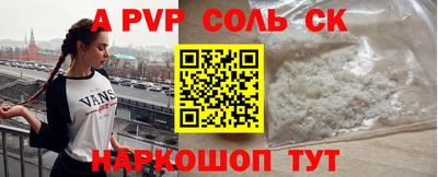 МДПВ Рязань