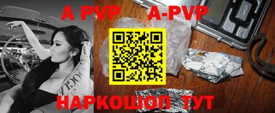МДПВ Рязань
