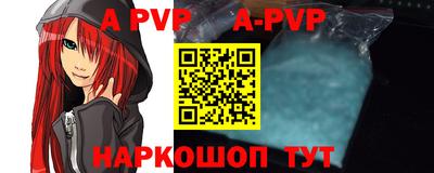 МДПВ Рязань
