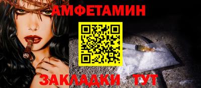 МДПВ Рязань