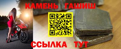 дживик Моздок