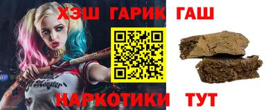 винт Рузаевка