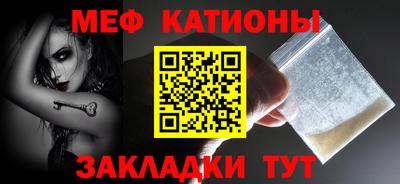 МДПВ Рязань