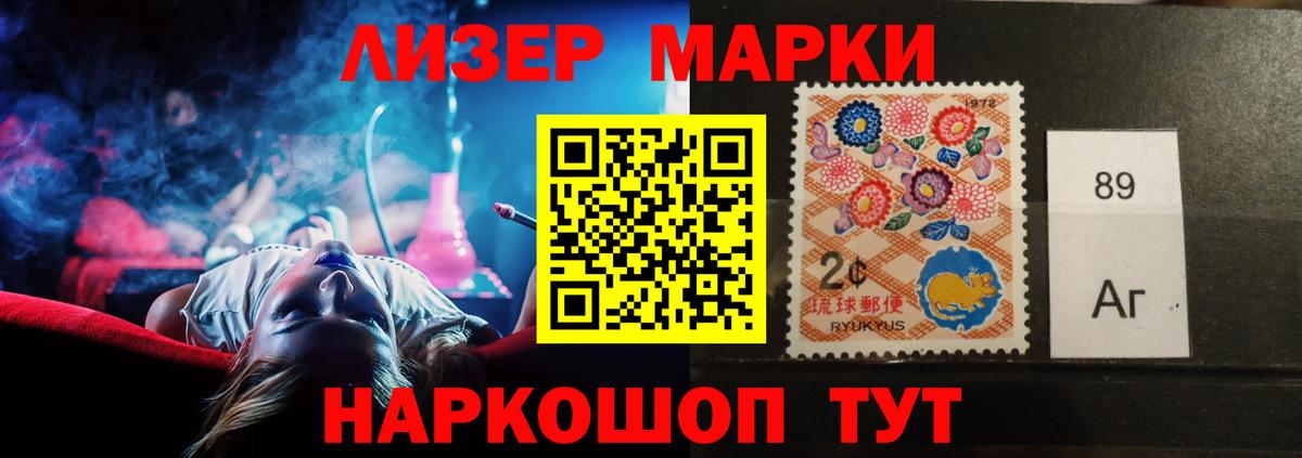 Похвистнево  LSD-25 экстази  LSD-25 экстази кислота  Вход с VPN  LSD-25 экстази ecstasy 